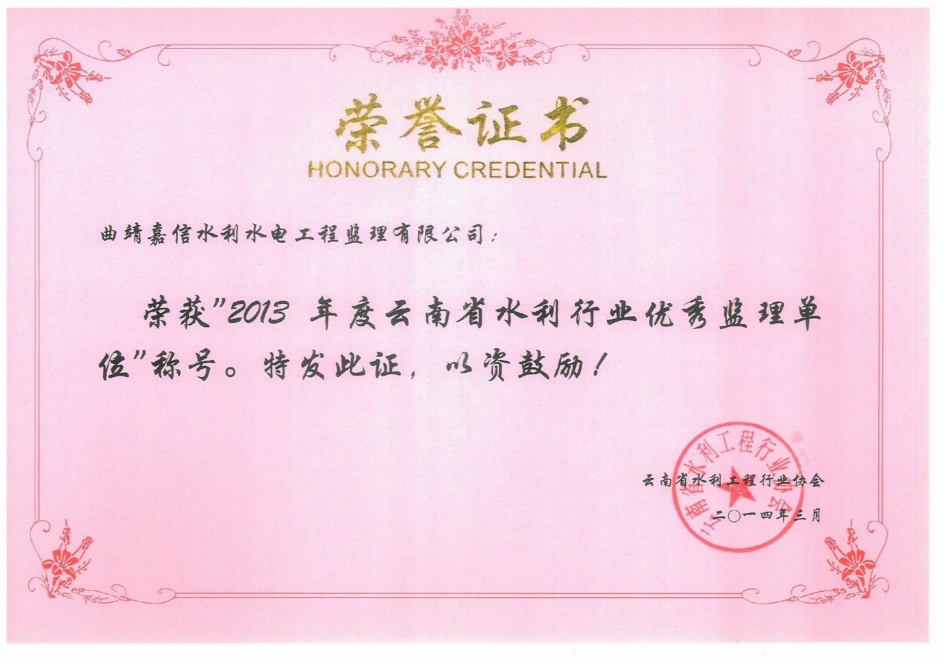 &#31859;&#20848;&#23448;&#26041;&#32593;&#39029;&#29256;&#45;&#31859;&#20848;&#77;&#105;&#76;&#97;&#110;&#40;&#20013;&#22269;&#41;