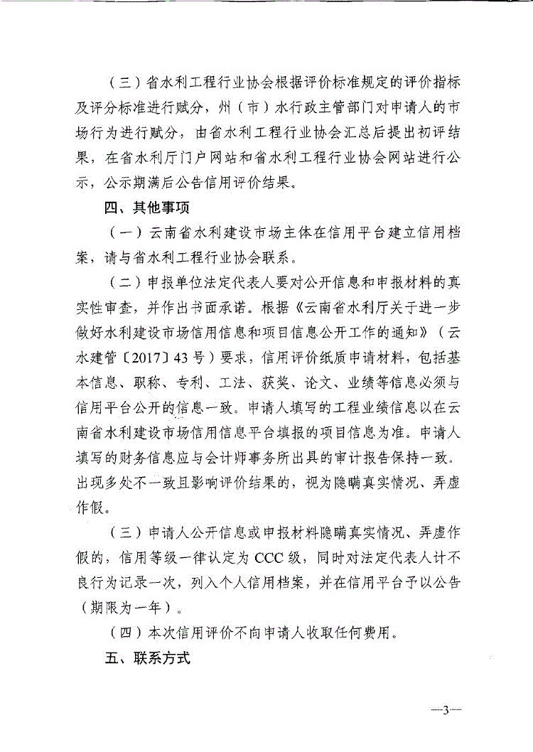 &#31859;&#20848;&#23448;&#26041;&#32593;&#39029;&#29256;&#45;&#31859;&#20848;&#77;&#105;&#76;&#97;&#110;&#40;&#20013;&#22269;&#41;