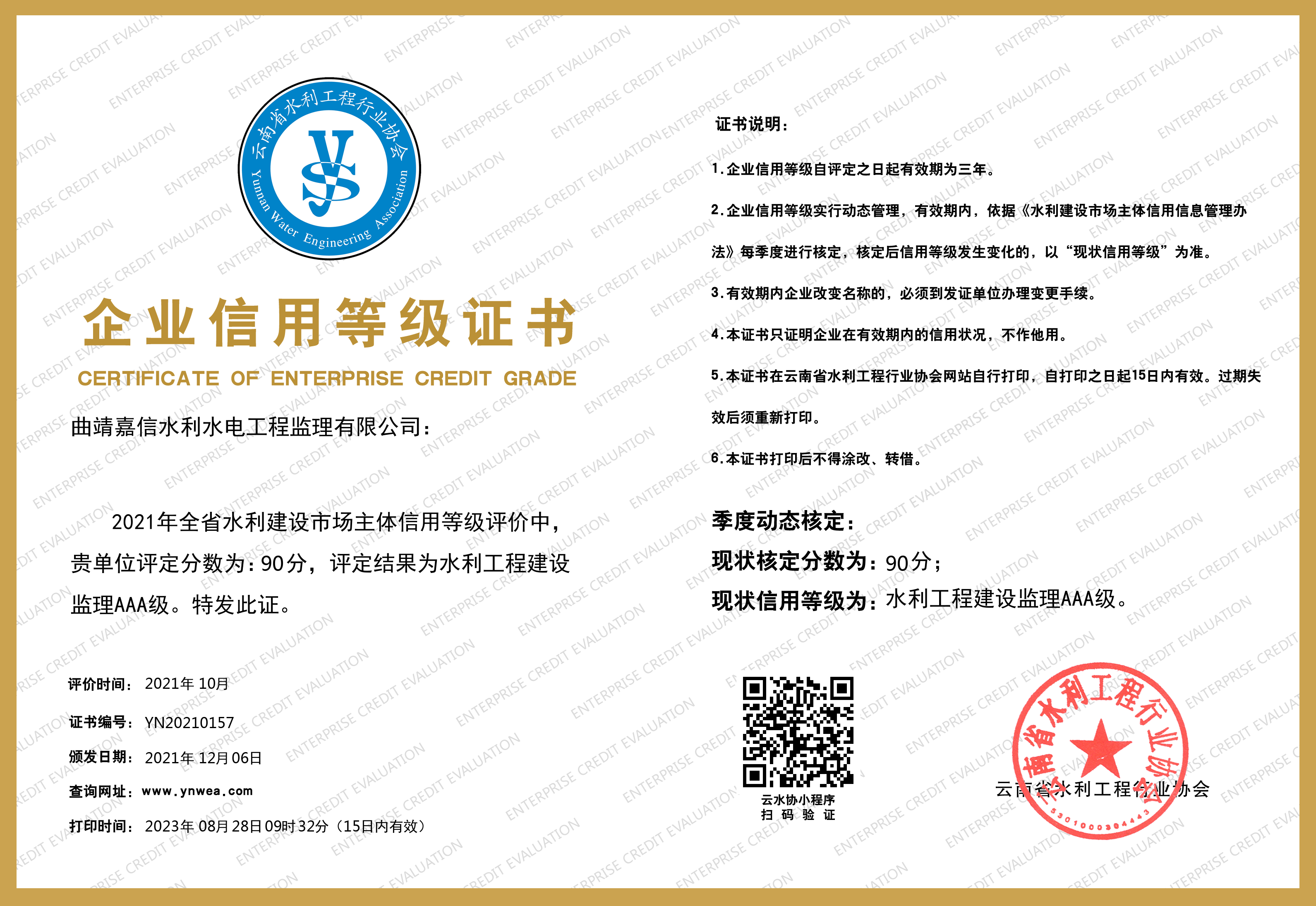 &#31859;&#20848;&#23448;&#26041;&#32593;&#39029;&#29256;&#45;&#31859;&#20848;&#77;&#105;&#76;&#97;&#110;&#40;&#20013;&#22269;&#41;