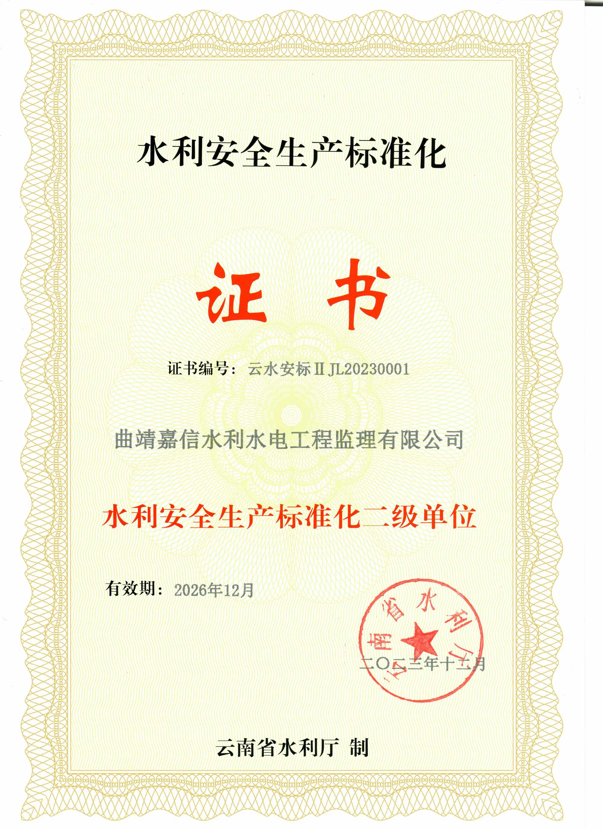 &#31859;&#20848;&#23448;&#26041;&#32593;&#39029;&#29256;&#45;&#31859;&#20848;&#77;&#105;&#76;&#97;&#110;&#40;&#20013;&#22269;&#41;