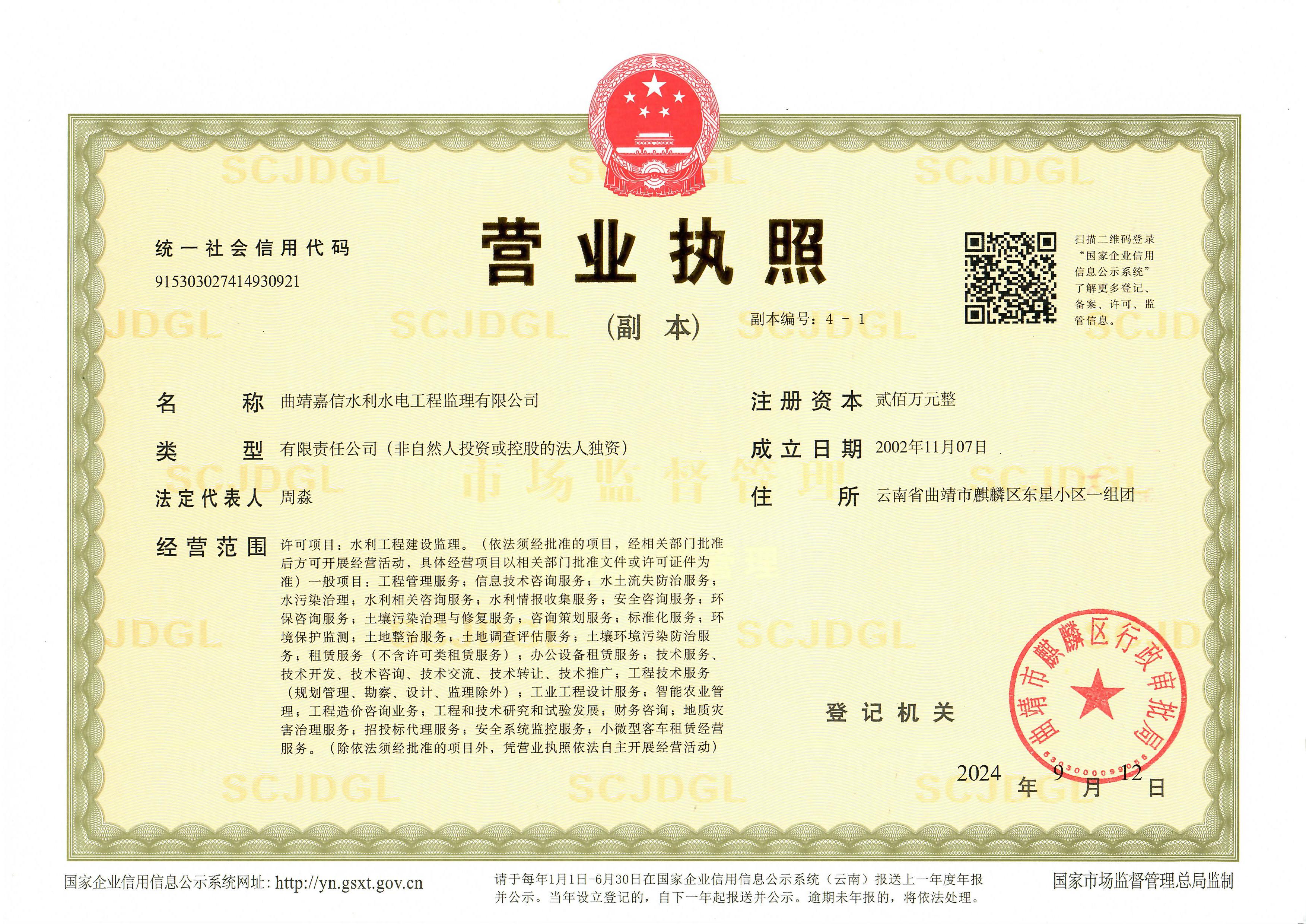 &#31859;&#20848;&#23448;&#26041;&#32593;&#39029;&#29256;&#45;&#31859;&#20848;&#77;&#105;&#76;&#97;&#110;&#40;&#20013;&#22269;&#41;